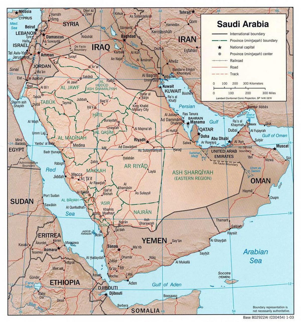 नक्शे के साथ सऊदी अरब के शहरों से सड़क मार्ग द्वारा