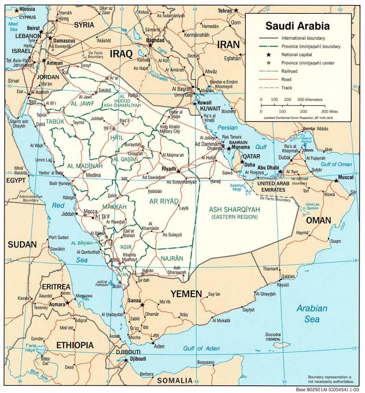 सऊदी अरब पूरा नक्शा