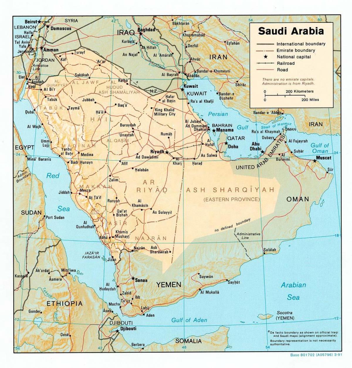 सऊदी अरब के नक्शे hd